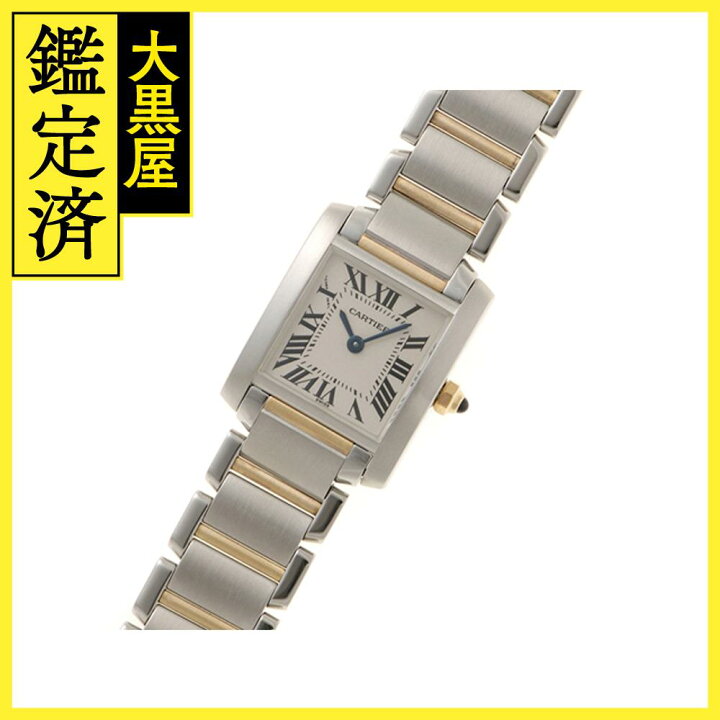 楽天市場】Cartier カルティエ タンクフランセーズSM ステンレス  