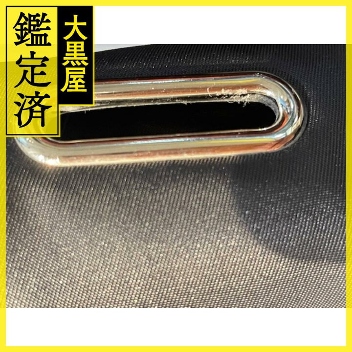 楽天市場】PRADA プラダ ReNylonサフィアーノレザーペットバッグ  