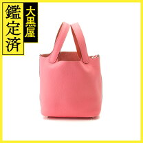 楽天市場】ピコタン ローズアザレの通販 