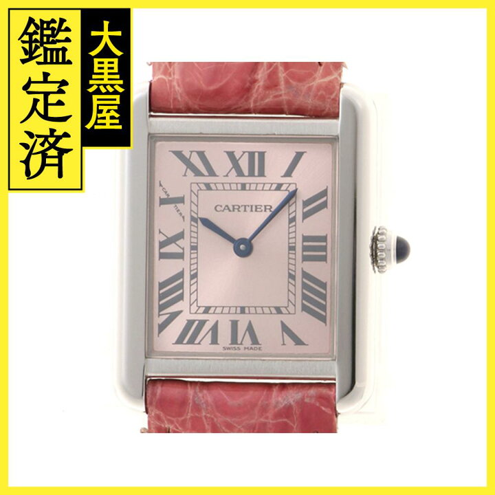 楽天市場】Cartier カルティエ 腕時計 タンク・ソロ SM W5200000 SS  