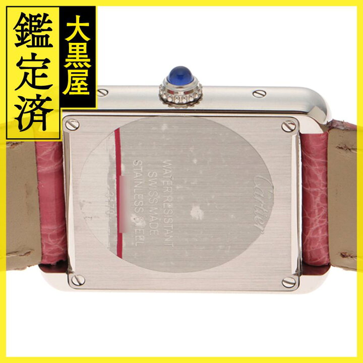 楽天市場】Cartier カルティエ 腕時計 タンク・ソロ SM W5200000 SS  