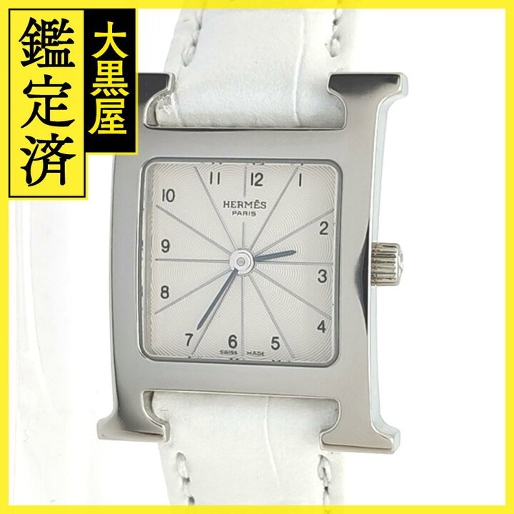 楽天市場】HERMES エルメス Hウォッチ HH1.210 シルバー SS/革  