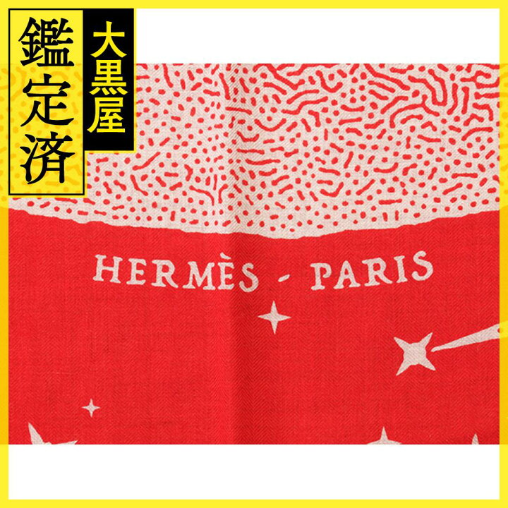 楽天市場】HERMES エルメス ストール カレジェアン 140 クレールドゥ  