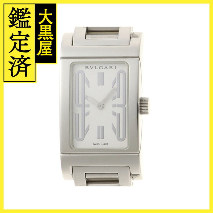 楽天市場】BVLGARI ブルガリ レッタンゴロ RT39S ホワイト SS  