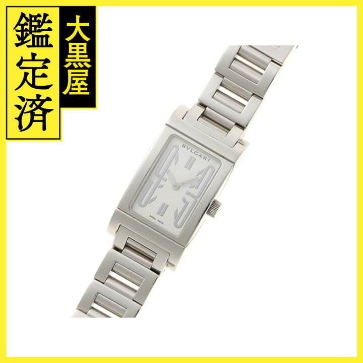 楽天市場】BVLGARI ブルガリ レッタンゴロ RT39S ホワイト SS  