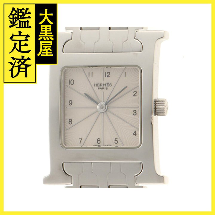 楽天市場】HERMES エルメス Hウォッチ HH1.210 SS クォーツ レディース  