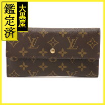 楽天市場】m 61215の通販 