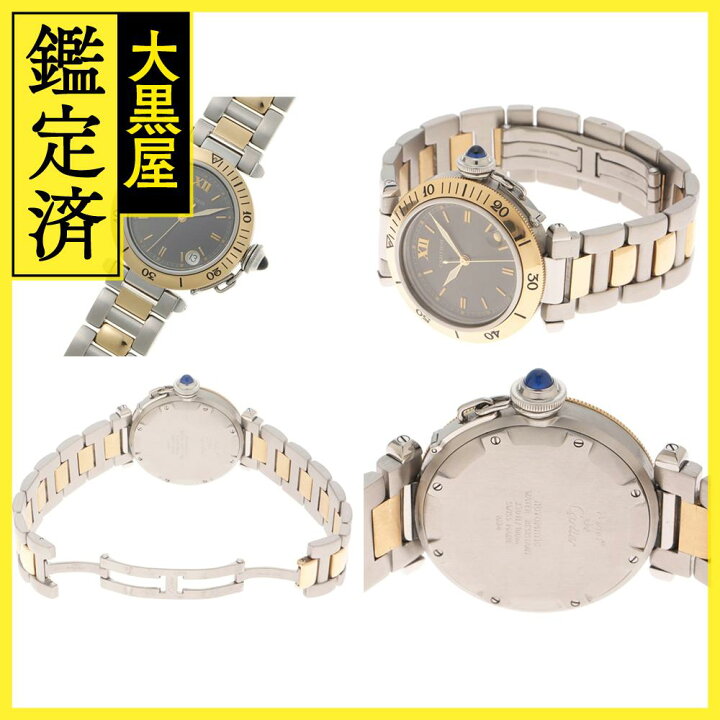 楽天市場】Cartier カルティエ パシャ ドゥ カルティエ プロンジャー  