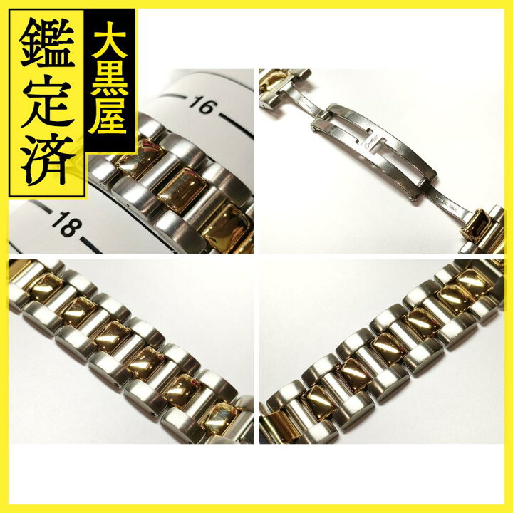 楽天市場】Cartier カルティエ パシャ ドゥ カルティエ プロンジャー  