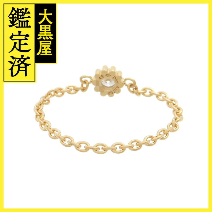 楽天市場】Dior ディオール ミミローズリング 指輪 イエローゴールド  