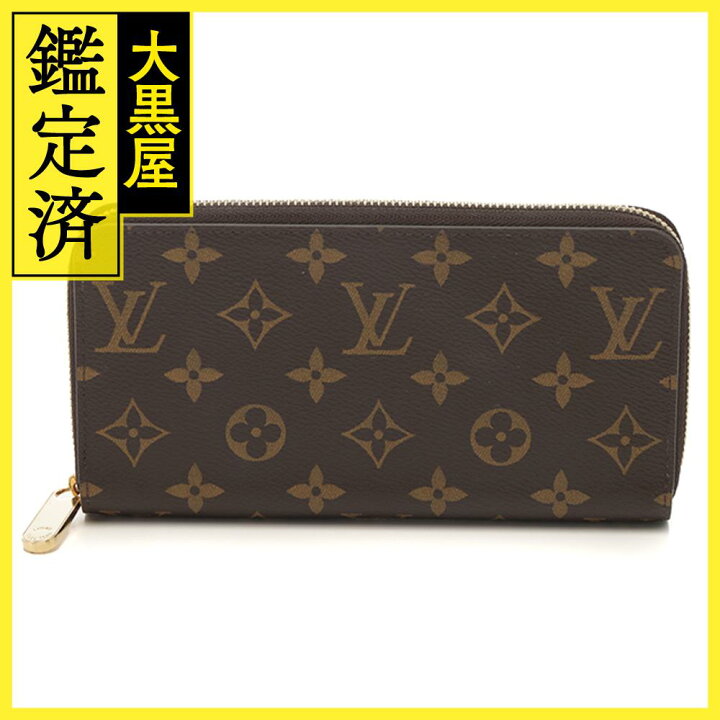 楽天市場】LOUIS VUITTON ルイヴィトン ローズバレリーヌ モノグラム  