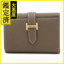 エルメス HERMES ベアンコンパクト 二つ折り財布 エプソン エトゥープ  