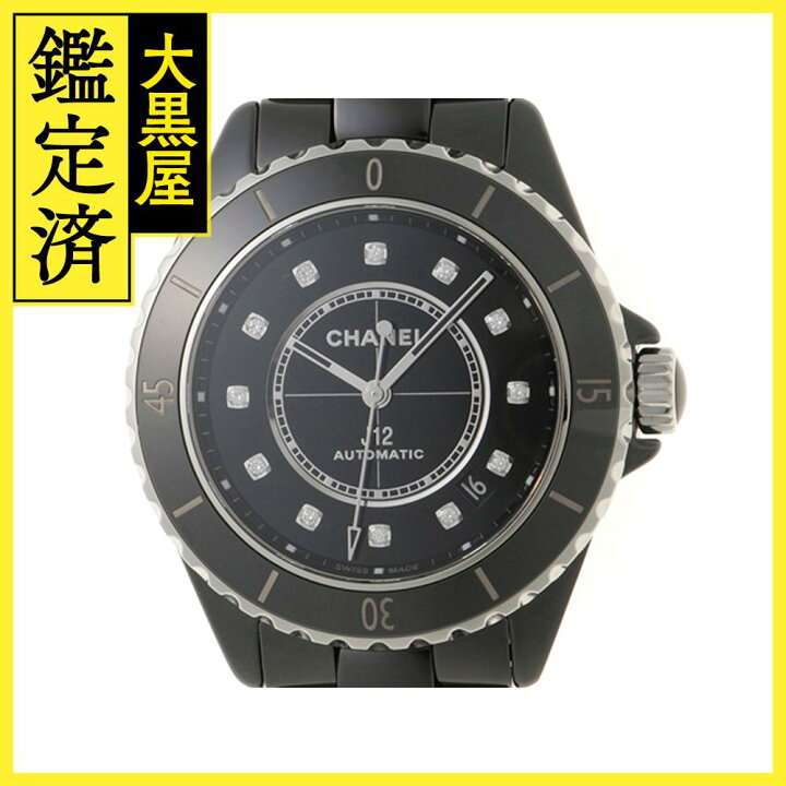 楽天市場】CHANEL シャネル J12 12Pダイヤ 自動巻き ボーイズ SS 