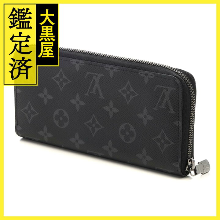 LOUIS VUITTON ルイヴィトン ジッピー・ウォレット モノグラム 長財布  