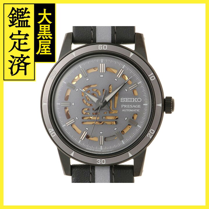 楽天市場】SEIKO セイコー プレザージュ 所ジョージの世田谷ベース  