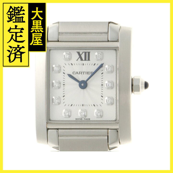 楽天市場】Cartier カルティエ 時計 タンクフランセーズSM WE110006  