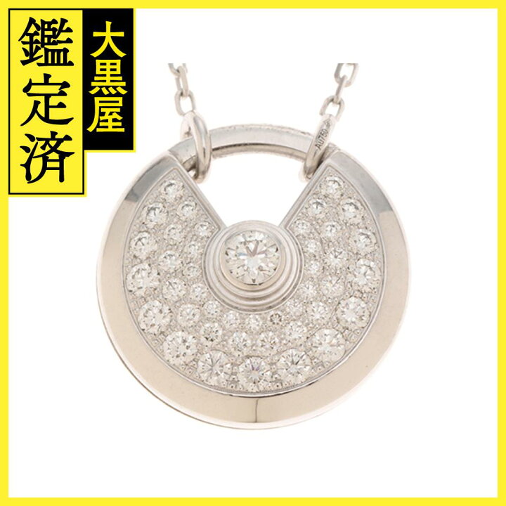 楽天市場】Cartier カルティエ アミュレットドゥネックレスSM K18  