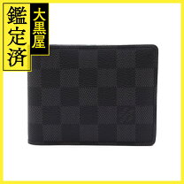 楽天市場】n62663の通販 