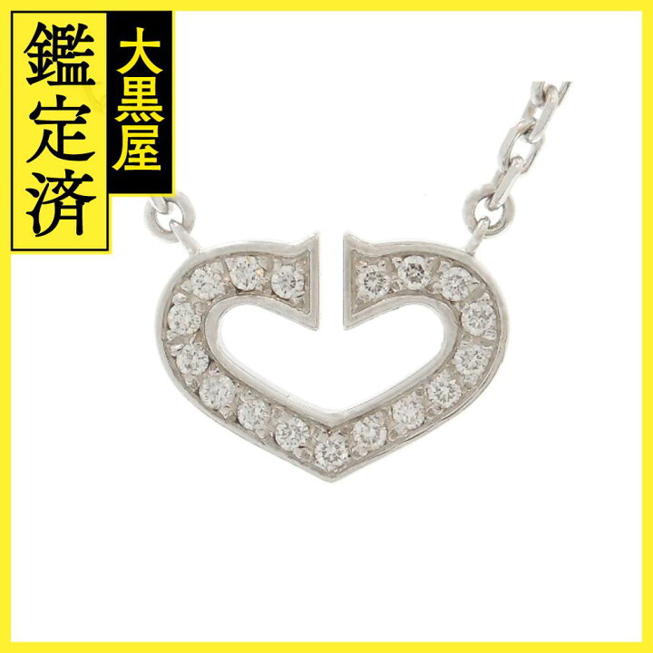 楽天市場】Cartier カルティエ Cハートネックレス ホワイトゴールド WG 