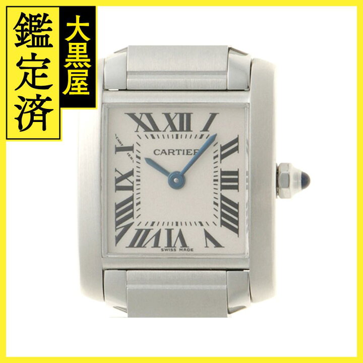 楽天市場】Cartier カルティエ タンクフランセーズSM W51008Q3  