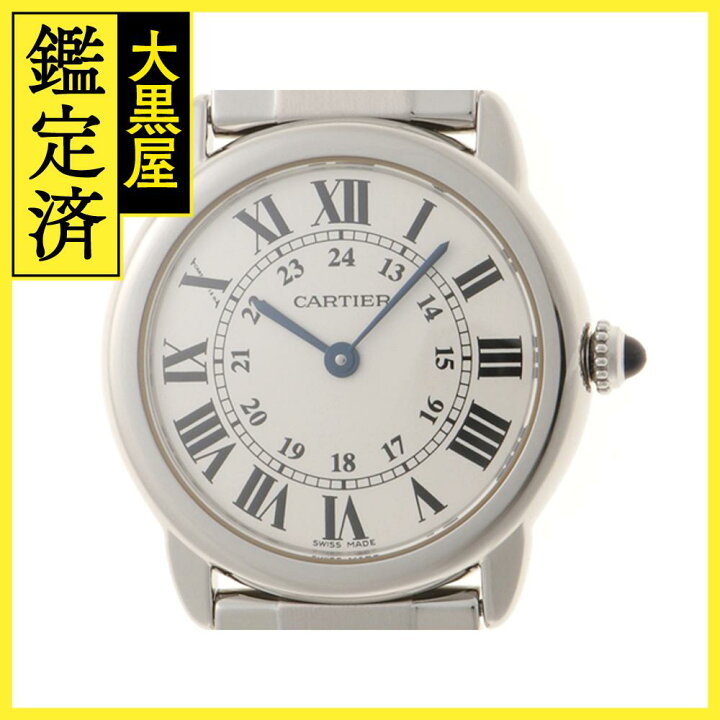 楽天市場】Cartier カルティエ 時計 ロンドソロSM W6701004 シルバー  
