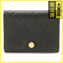 楽天市場】モノグラム アンプラント ヴィトン（名刺入れ｜財布・ケース  