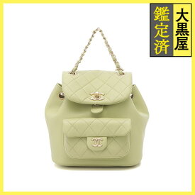 CHANEL シャネル マトラッセデュマスモールバックパック ライムグリーン/ゴールド金具 カーフ AS2908【472】YY 【472】2147100580426 【中古】【大黒屋】