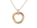 【送料無料】Cartier カルティエ トリニティネックレス 3カラー YG/WG/PG ダイヤモンド 8.9g B7058700【204】【中古】【大黒屋】