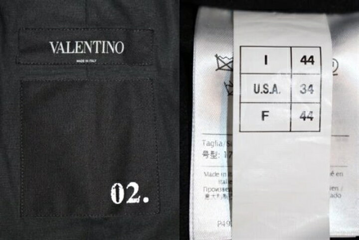 楽天市場】VALENTINO バレンチノ アウター Pコート メンズ44 スタッズ  
