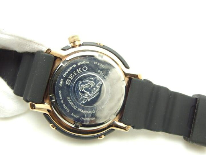 楽天市場】SEIKO セイコー クオーツ プロスペック ソーラー ラバー/GP  