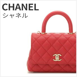 楽天市場】【送料無料】PRADA プラダ 2wayショルダーバッグ BN2762 