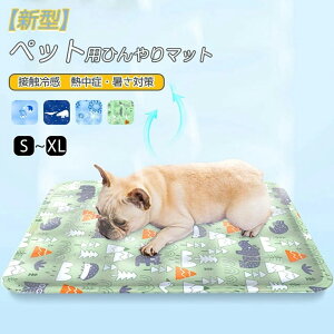 ybg}bg ⊴}bg Ђ ڐG⊴ p ybgxbh  N[}bg WF V[g ėp L JԂp \ M ΍