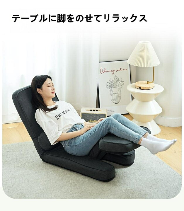 楽天市場】ゲーミング座椅子 ゲーミングチェア ハイバック マルチ 