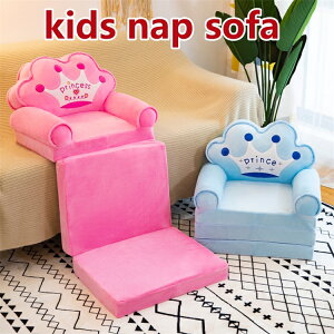 Ђ˃}bg\t@ ֎q LbY\t@[ \t@[xbh k 킢 ܂肽  RpNg qǂ LbY 2w 3w