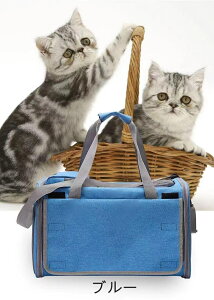 �܂��� �ȈՃP�[�W �y�b�g�L�����[ �T�[�N�� �n�E�X ���s ���o���� �A�� ������ �A�E�g�h�A �L�����v �����^�� �� �L ������ �������� �u�� ��� �h��