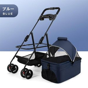 ^ ybgJ[g 2Way O360°] ܂肽 pxr[J[ Lp @\ ^ p O\ ybgoM[ gݗĊȒP o p ybgpxr[J[ ω׏d20KG