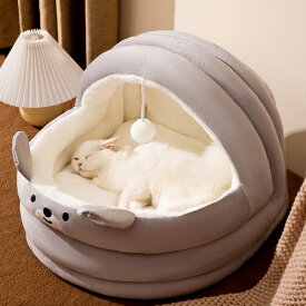 ドーム型 ペットベッド 犬 猫 ベッド 冬 おしゃれ ハウス 暖かい ペット ふわふわ ボア 犬用ベッド ネコベッド ドームベッド