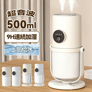  e g H7L 㕔  É ŐV^ 9ԘA ΍ 2iK CeAƓd A}Ή LEDCg ItBX u  ߓd