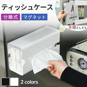 eBbVP[X  }Olbg XeX y[p[^Iz_[ ߉\ ① Ǌ| EGbgeBbVP[X Lb`  c ЎŐ؂