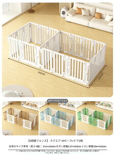 ybgp tFX hAt xr[T[N ybgT[N x_Ή S ό P[W X ȃXy[X  d؂ T[N hbOT[N pi ~ߕt  A