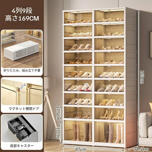 V[YbN CI ʔ gݗĕsv ܂肽 V[Y{bNX  ho eʎ[ /QΉ ȃXy[X zΉ ֎[ ؐ k  萫 [Ƌ