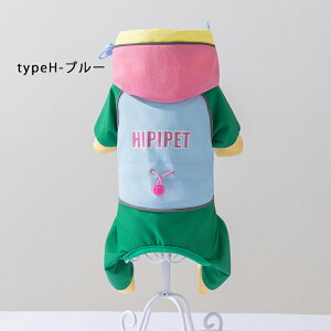  hbOEFA ybgObY H~ EȒP AE^[ ybg U o ₷ g  ӂ ̕ ^ ^ ^ j̎q ̎q  킢 