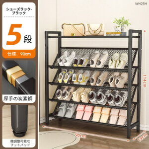 V[YbN CI ʔ ȃXy[X ֎[  萫 [Ƌ ֗p X`[ w gsv Ɩp[I hAtߒu?