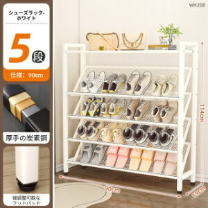 V[YbN CI ʔ ȃXy[X ֎[  萫 [Ƌ ֗p X`[ w gsv Ɩp[I hAtߒu?