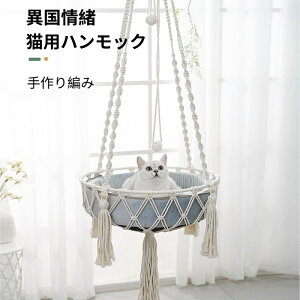 Lp L lR ҂݃{w~A LbgnbN t p ݂艺 xbh Lp 肩 VRȃ[v