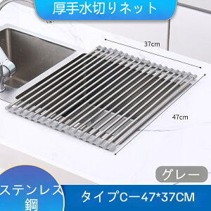 ؂胉bN VN X ؂}bg ؂ ܂肽 Lb`  VN H  O[ ubN 37cm 43cm 47cm