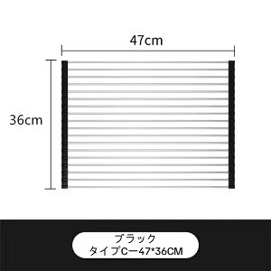 ؂胉bN VN X ؂}bg ؂ ܂肽 Lb`  VN H  O[ ubN 37cm 43cm 47cm