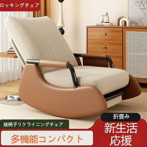 `FA ֎q CX \t@[ 1l| CjO`FA ؐ ܂ EW`FA bLO`FA bNX`FA [`FA   \t@xbh