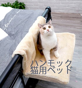 Lp nbN Lbgxbh Q Lxbh ܂肽݃}bg  \t@[ 肷 ӊ| ֎q| P[W| P[WɊ|\ ې