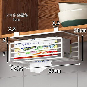 y[p[^Iz_[ Lb` eBbVP[X ˒I[ ݂˒IbN Ԏ[ ݂艺 I ȒPݒu Hsv Lb`[ 䏊[ Lb` ʏ ^I ݎ y[